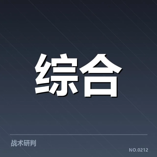 体育科技投资热潮：资本青睐何以成疑问