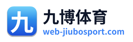九博体育 Logo